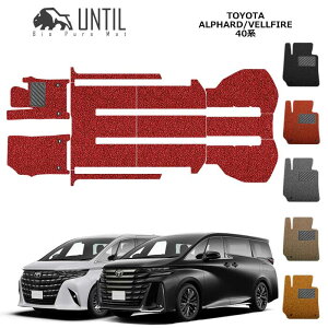 i g^ At@[h Ft@CA 40n tA}bg AeB oCIsARC}bg UNTIL h Չ  TOYOTA ALPHARD VELLFIRE
