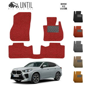i BMW X2 U10 tA}bg AeB oCIsARC}bg UNTIL h Չ  BMW X2 U10