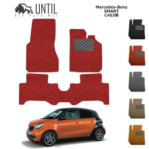 i ZfX xc X}[gtH[tH[ C453n tA}bg AeB oCIsARC}bg UNTIL h Չ  MERCEDES BENZ SMART FORFOUR