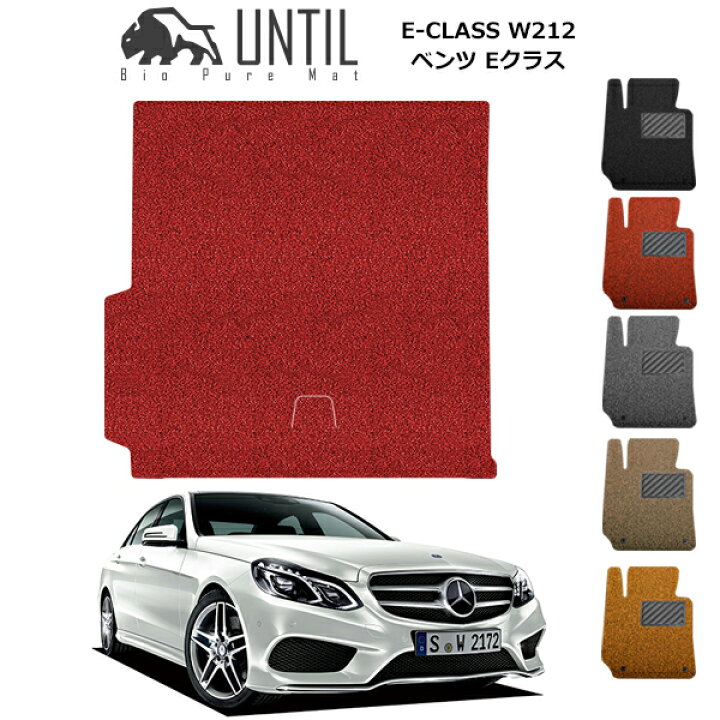 楽天市場】直送品 メルセデス ベンツ Eクラス W212 ステーションワゴン 