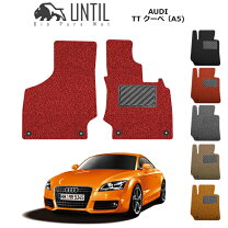 楽天市場】audi ttrs 純正フロアーマットの通販