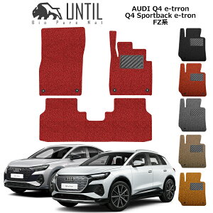 i AEfB Q4 e-g X|[cobN FZn tA}bg AeB oCIsARC}bg UNTIL h Չ  AUDI e-tron