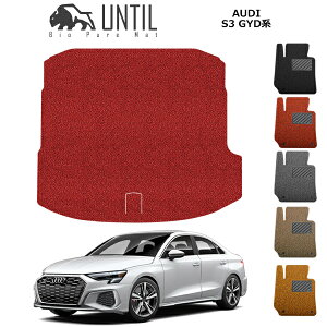 i AEfB S3 Z_ GYDn QbW}bg AeB oCIsARC}bg UNTIL gN}bg AUDI S3 SEDAN