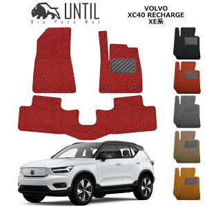 i {{ XC40 `[W XEn tA}bg AeB oCIsARC}bg UNTIL h Չ  VOLVO XC40 RECHARGE XE