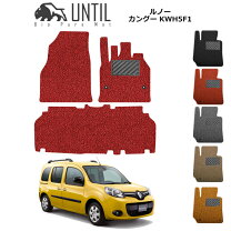 楽天市場】ルノー カングー フロアマットの通販