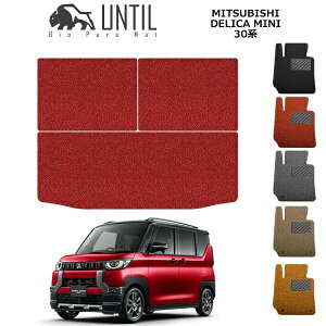 i OH fJ~j 30n QbW}bg AeB oCIsARC}bg UNTIL h Չ  gN}bg MITSUBISHI DELICA MINI