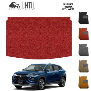 i XYL tNX WDn WEn QbW}bg AeB oCIsARC}bg UNTIL h Չ  gN}bg SUZUKI FRONX