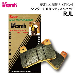 xX VD-945RJL V^[h^[VOpbh oCN u{ Axial Caliper CNC Caliper