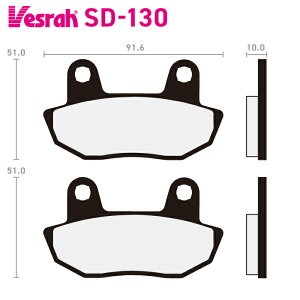 �x�X�� SD-130 ���W���u���[�L�p�b�h �o�C�N �z���_ CB450SC CB450T CM450A CM450C CB650 CB650S CB650SC VT700C NV750C VT750C