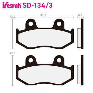 �x�X�� SD-134-3 ���W���u���[�L�p�b�h �o�C�N �X�Y�L AN250 AN250U AN250Z AN400 AN400Z �J���T�L SC250