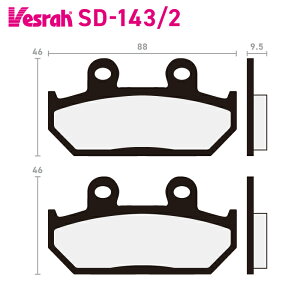 xX SD-143-2 Wu[Lpbh oCN z_ CB125TT CD250U GB250 VTR250 VTZ250 NV400C XL400VN NV600C VT600 VT600C VT600CD XL600V