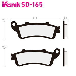 �x�X�� SD-165 ���W���u���[�L�p�b�h �o�C�N �z���_ FES125 FES150 FES250 NT700 NT700V ST1100A ST1100AN ST1300A ST1300 ST1300P ST1300PA VT1300CRA