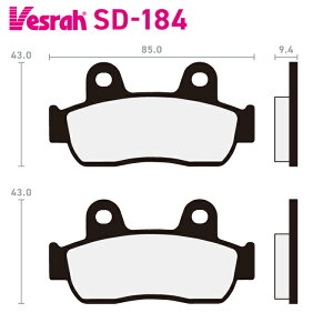 �x�X�� SD-184 ���W���u���[�L�p�b�h �o�C�N �z���_ SCR110 RX125Fi SE SDH125T-27 SDH125T-28 SDH125T-35