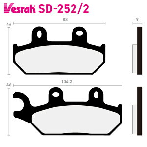 �x�X�� SD-252-2 ���W���u���[�L�p�b�h �o�C�N ���}�n YXF85WPA YXF85WPH YXF85WPS YXF85WPS YXF85WPX YXC70VDH YXC70VDX YXC70VPH YXC70VPS