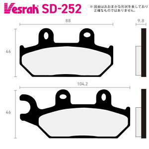 �x�X�� SD-252 ���W���u���[�L�p�b�h �o�C�N ���}�n TZR50 XT400E XT600 XT600E XTZ660