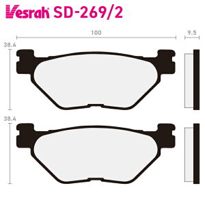 xX SD-269-2 Wu[Lpbh oCN }n XVS950CU-A XVS950CUD-A XVS950C XTZ12 XTZ12E XT1200Z XT1200ZE FJR1300A FJR1300AS XVS1300CA