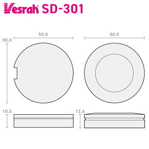 �x�X�� SD-301 ���W���u���[�L�p�b�h �r���e�[�W �o�C�N �X�Y�L GT100 GT125 GT185 GT250 GT380 GT500A GT500B RE5 GT550 GT750