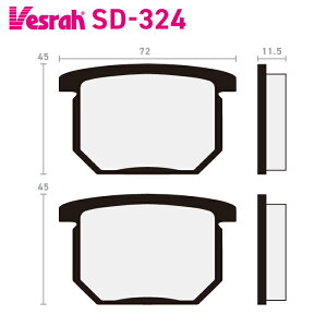 �x�X�� SD-324 ���W���u���[�L�p�b�h �r���e�[�W �o�C�N �X�Y�L GSX250E GSX250S GS550T GS550L GS550M GS550 GR650X GS650M GSX650GT LS650F GS650E GS650G
