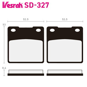�x�X�� SD-327 ���W���u���[�L�p�b�h �o�C�N �X�Y�L SV400 GSX400X SV400S GSX400 GSX400FS GS500 GS500F GS500E GSF600 GSF600S GSX-R600 GSX600F