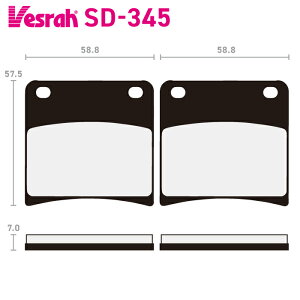 �x�X�� SD-345 ���W���u���[�L�p�b�h �o�C�N �X�Y�L GSX400F GSX400FA GSX600F GSX750F GSX1100F