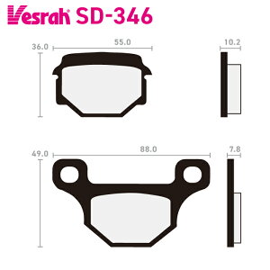 �x�X�� SD-346 ���W���u���[�L�p�b�h �o�C�N �X�Y�L GN125 GN125H GS125 GX125 �f���r Atlantis 50 GPR125 Mulhacen 125 Senda DRD 125 R Senda DRD 125 SM