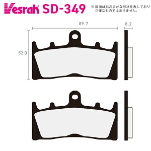 xX SD-349 Wu[Lpbh oCN XYL GSX-R1000 TL1000R GS1200SSZ GS1200Z GSF1200Z GSF1200 JTL ZX600 ZX636 ZX750 ZX900 ZR1100 ZX1200