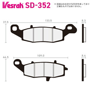 xX SD-352 Wu[Lpbh oCN XYL SFV400A DL650XA DL650A DL650 SV650X SV650XA SV650 SV650A JTL EX400 VN900B VN900C VN900D VN900