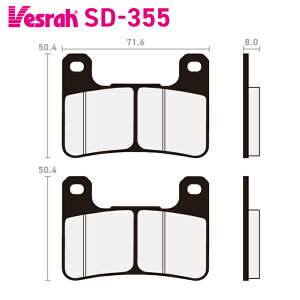 xX SD-355 Wu[Lpbh oCN XYL DL1050RCMO DL1050RQMO DL1000 DL1000A DL1000XA DL1050 JTL ZX250 ZR900 ZR1000 ZX1000 KLZ1000