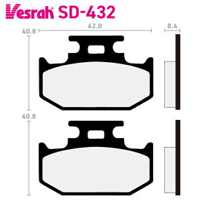 �x�X�� SD-432 ���W���u���[�L�p�b�h �o�C�N ���}�n XSR125 MT125 YZF-R125 YC150F FZ16 FZ-FI YZF-R15 YZF-R15 V2 YZF-R15 V3 FZN150-A FZN150D-A MTN155-A
