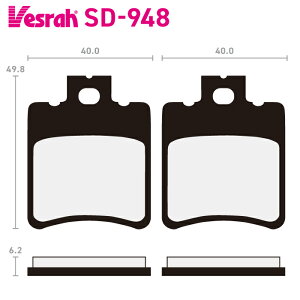 �x�X�� SD-948 ���W���u���[�L�p�b�h �o�C�N �}���O�[�e�B Ciak 100 F12 F18 �A�v�����A SR50 ���}�n YN50 �x�X�p LXV125 LXV 125 ie 3V LXV125i �A�f�B�o R125