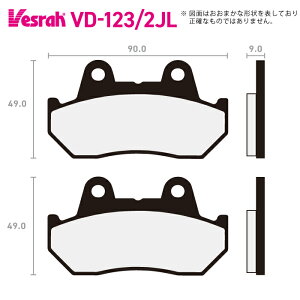 �x�X�� VD-123-2JL �V���^�[�h���^���p�b�h �o�C�N �z���_ CBX125 CB125T CBX125F XF150 CB250T CS250 NS250F NS250R VT250F CB250 GB250