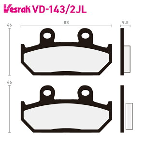 �x�X�� VD-143-2JL �V���^�[�h���^���p�b�h �o�C�N �z���_ CB125TT CD250U GB250 VTR250 VTZ250 NV400C XL400VN NV600C VT600 VT600C VT600CD XL600V