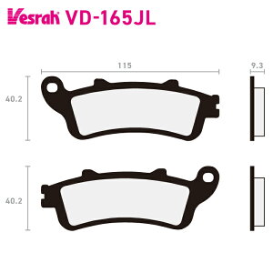 �x�X�� VD-165JL �V���^�[�h���^���p�b�h �o�C�N �z���_ FES125 FES150 FES250 NT700 NT700V ST1100A ST1100AN ST1300A ST1300 ST1300P ST1300PA VT1300CRA