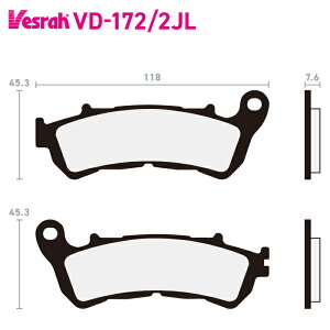 �x�X�� VD-172-2JL �V���^�[�h���^���p�b�h �o�C�N �z���_ CBF160 CBR250RA �X�Y�L UH125 VLR1800