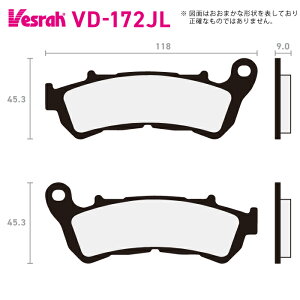 �x�X�� VD-172JL �V���^�[�h���^���p�b�h �o�C�N �z���_ SM250 SM250A SM250D NSS300A SH300i SH300iAR SH300iR SH300iA VT750CS VT750CS2 VFR1200XC