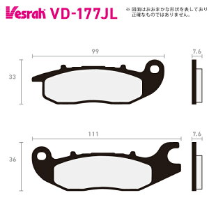 �x�X�� VD-177JL �V���^�[�h���^���p�b�h �o�C�N �z���_ XZ50 WAVE100i C110BN C110KMN C110XN MSX125SF ANF125 CBR125M CBR125R CBR125RT CBR125RW
