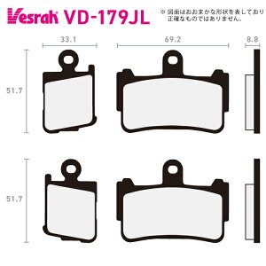 xX VD-179JL V^[h^pbh oCN z_ VFR1200F VFR1200FD