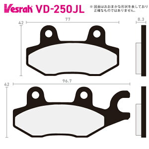 xX VD-250JL V^[h^pbh oCN XYL FU150SC FU150SC-C2 UH200 UH200A UH200M0 AN250SS JTL Z125 KLE250 BR250 Ninja 250 KLE300 KL650