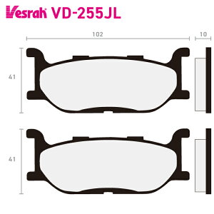�x�X�� VD-255JL �V���^�[�h���^���p�b�h �o�C�N ���}�n SR400 XVS650 XVS950CU SCR?950 XVS950CUD-A XVS950XR-A XVS950CU-A XVS950 XVS950CT XVS950CR XVS950C