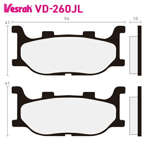 xX VD-260JL V^[h^pbh oCN }n YP250 CP250 XVS250 XV250 YP400 YP400G FZ6R XJ6 XJ6N XJ6S XVS1300A XVS1300C XVS1300CA XVS1300CT