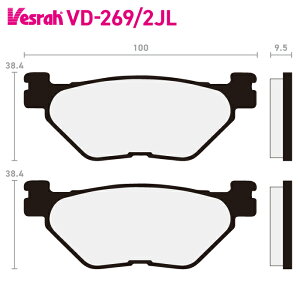�x�X�� VD-269-2JL �V���^�[�h���^���p�b�h �o�C�N ���}�n XVS950CU-A XVS950CUD-A XVS950C XTZ12 XTZ12E XT1200Z XT1200ZE FJR1300A FJR1300AS XVS1300CA