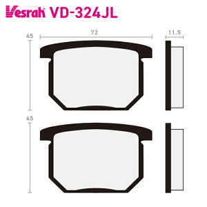 �x�X�� VD-324JL �V���^�[�h���^���r���e�[�W�p�b�h �o�C�N �X�Y�L GSX250E GSX250S GS550T GS550L GS550M GS550 GR650X GS650M GSX650GT LS650F GS650E GS650G