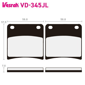 �x�X�� VD-345JL �V���^�[�h���^���p�b�h �o�C�N �X�Y�L GSX400F GSX400FA GSX600F GSX750F GSX1100F