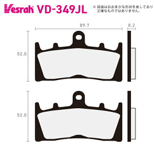 xX VD-349JL V^[h^pbh oCN XYL GSX-R1000 TL1000R GS1200SSZ GS1200Z GSF1200Z GSF1200 JTL ZX600 ZX636 ZX750 ZX900 ZR1100