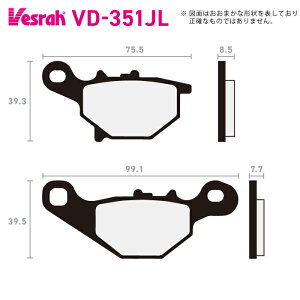 �x�X�� VD-351JL �V���^�[�h���^���p�b�h �o�C�N �X�Y�L AZ50S AZ50SS AZ50RS AZ50R AZ50RZ RM85 RM85L AG100S AG100Z UG110S UK110 UZ125D �J���T�L KLX125L