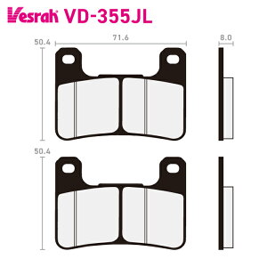 xX VD-355JL V^[h^pbh oCN XYL DL1050RCMO DL1050RQMO DL1000 DL1000A DL1000XA DL1050 JTL ZX250 ZR900 ZR1000 ZX1000 KLZ1000
