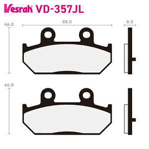 �x�X�� VD-357JL �V���^�[�h���^���p�b�h �o�C�N �X�Y�L AN250 AN250D AN250M AN250S AN250SD AN250SK AN250SS AN250SU AN250Z UL250 UL250U AN400 AN400A