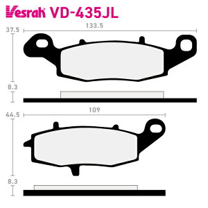 ベスラ VD-435JL シンタードメタルパッド バイク カワサキ BJ250 EX400 EJ800 スズキ RV125 VZ400 SFV400A SV650X SV650XA DL650 DL650XA DL650A SFV650A SV650