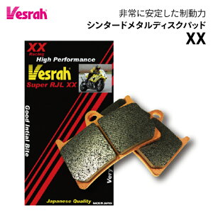 xX VD-945XX V^[h^[VOpbh oCN u{ Axial Caliper