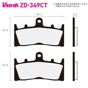 �x�X�� ZD-349CT �V���^�[�h���^���X�|�[�c�p�b�h �o�C�N �X�Y�L GSX-R1000 TL1000R GS1200SSZ GS1200Z GSF1200Z GSF1200 �J���T�L ZX600 ZX636 ZX750 ZX900